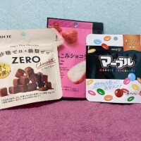 💌お礼日記💌 80分 Iさんへ