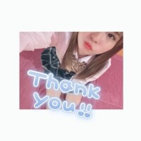 受終✌️