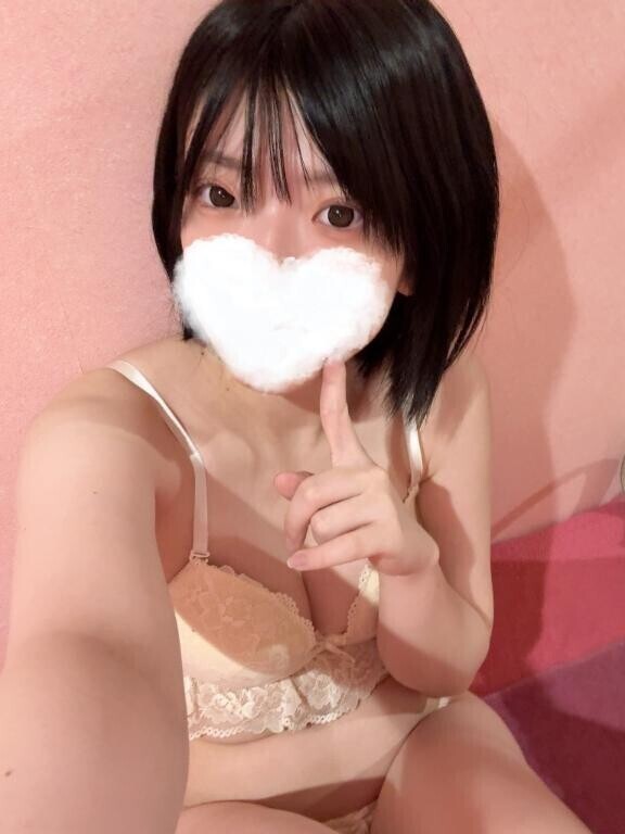 お礼待っててね💌