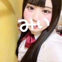あした