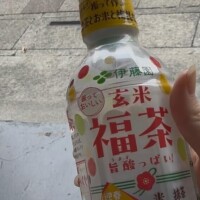 はなび