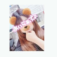 いっぱい満たしてね