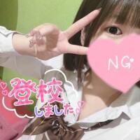 登校したよ♡