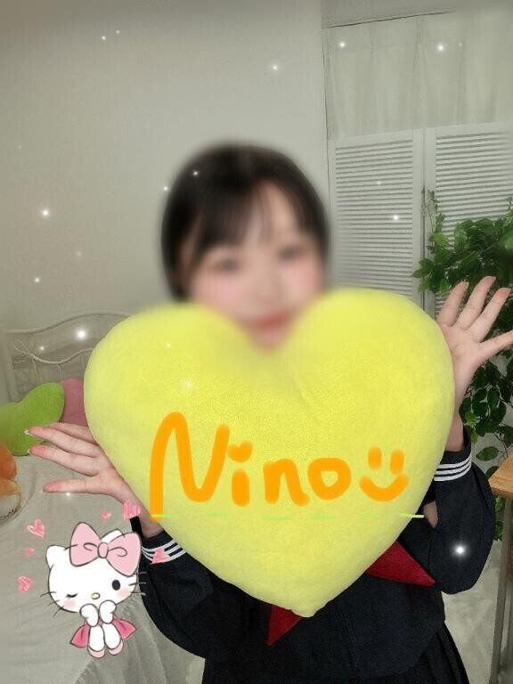 はじめまして✨