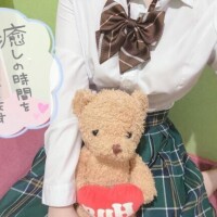 いっぱいありがと💖