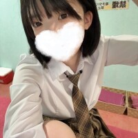 とーちゃくっ！
