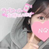 りり