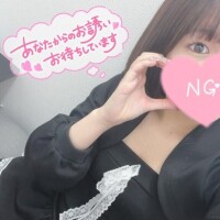 りり