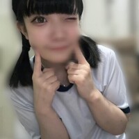 せら