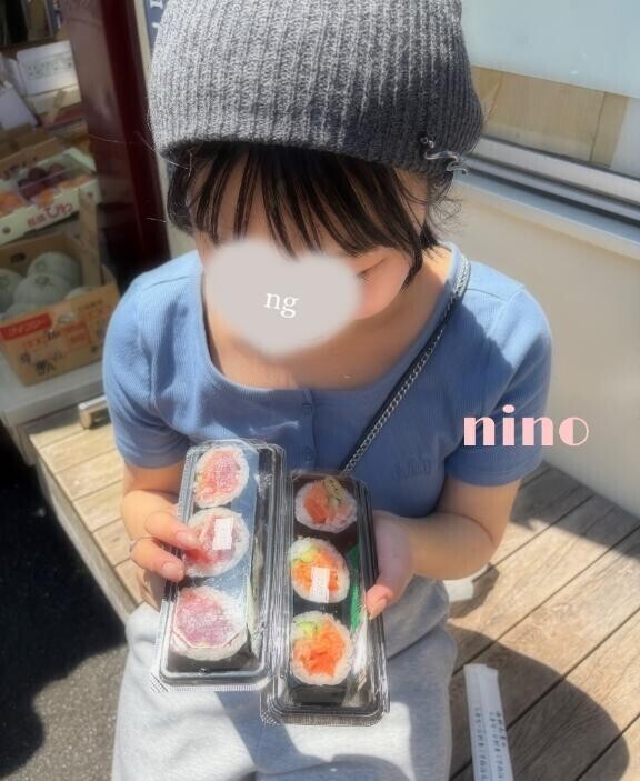 🐟🍣