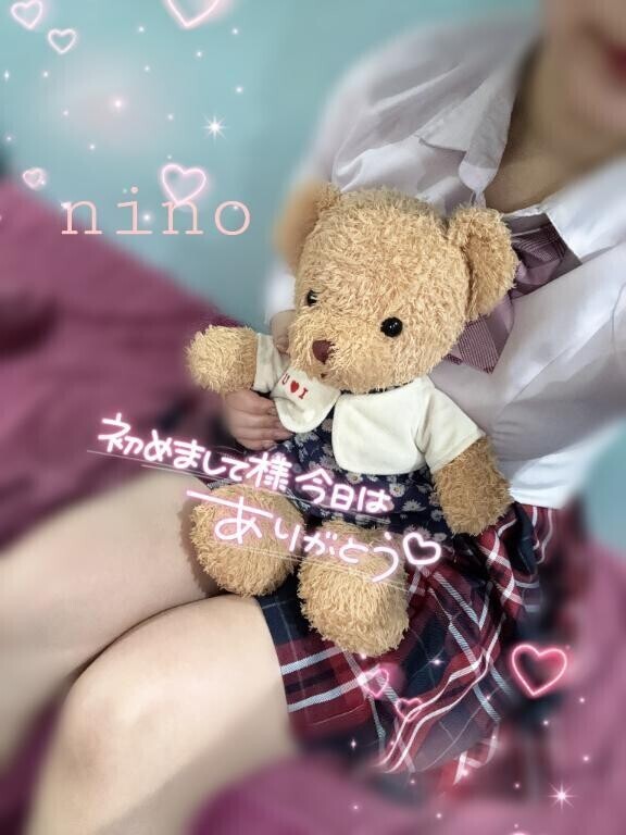 💌💭