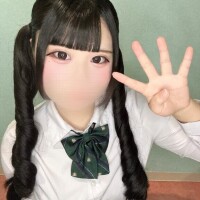 みい