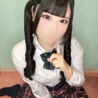 みい