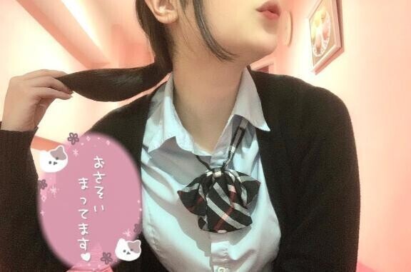 明日学校！保健体育の時間だにゃ😻