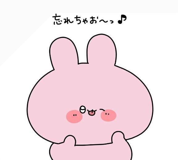 ‎🤍 ラストひと枠 ‎🤍