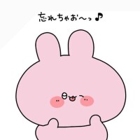 もね