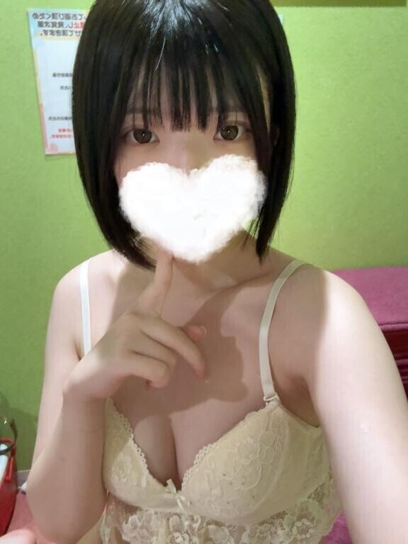 おはよーっ！