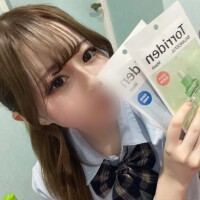 すい
