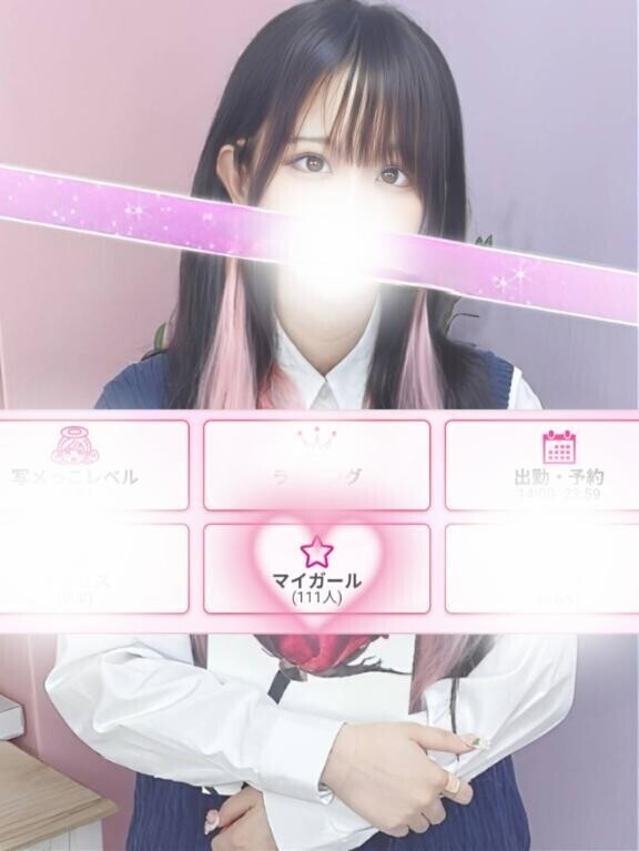 ♡まいがーる100人…っ⸝⸝⸝♡