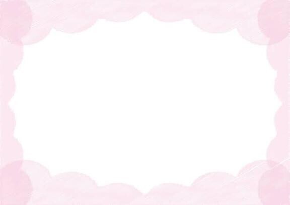 ごめんなさい
