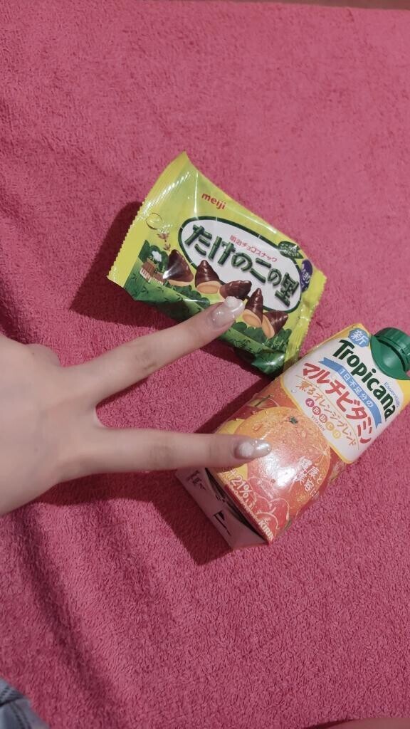 下校🌟