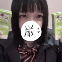 あこ