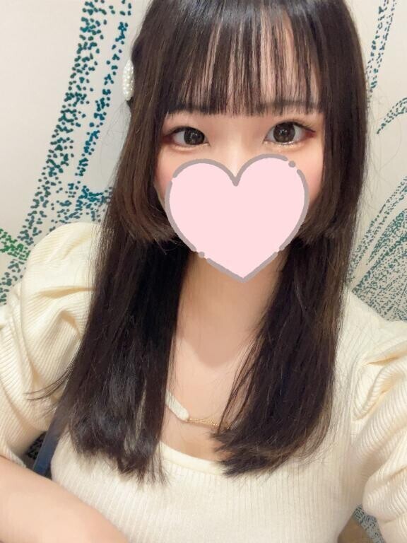 満了♡
