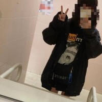 あこ