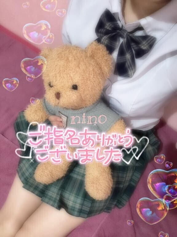 💌💭