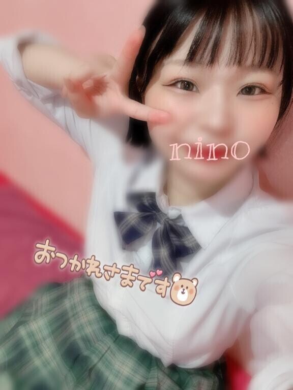 まってるよぉ😌
