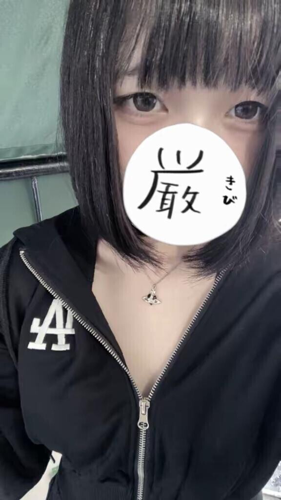 おはにょす✋
