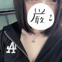 あこ