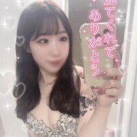 みらん