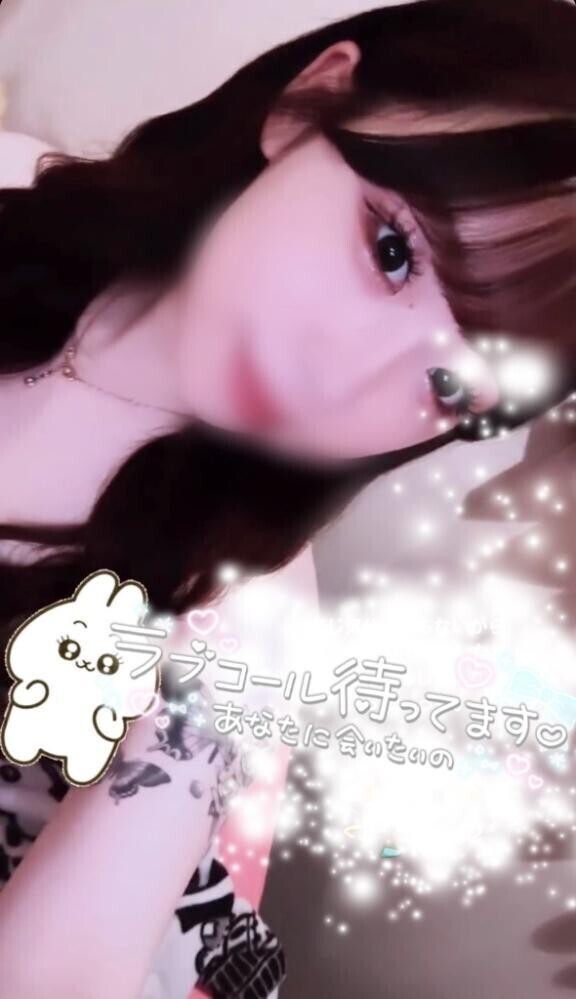6/21 23:00~💌💋