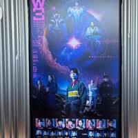 オンアボギャー‼️