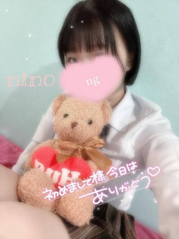 💌💭