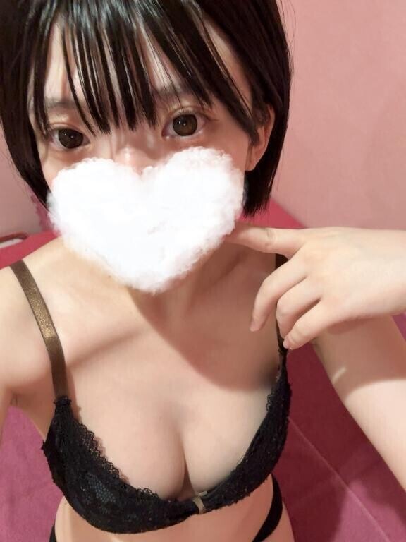 とーちゃくっ！