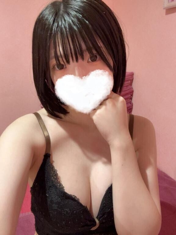 明日おやすみです🙇‍♀️