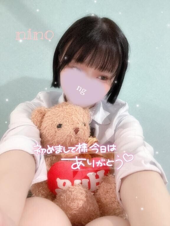 💌💭
