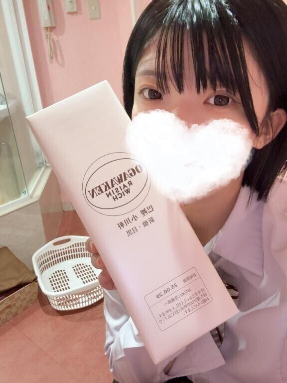 本指U.Sさんありがとう3️⃣