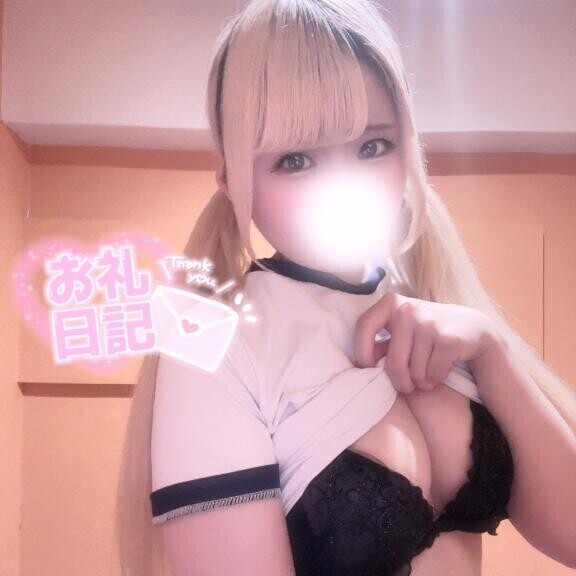 💌 本指名ローレンさんへ 💌
