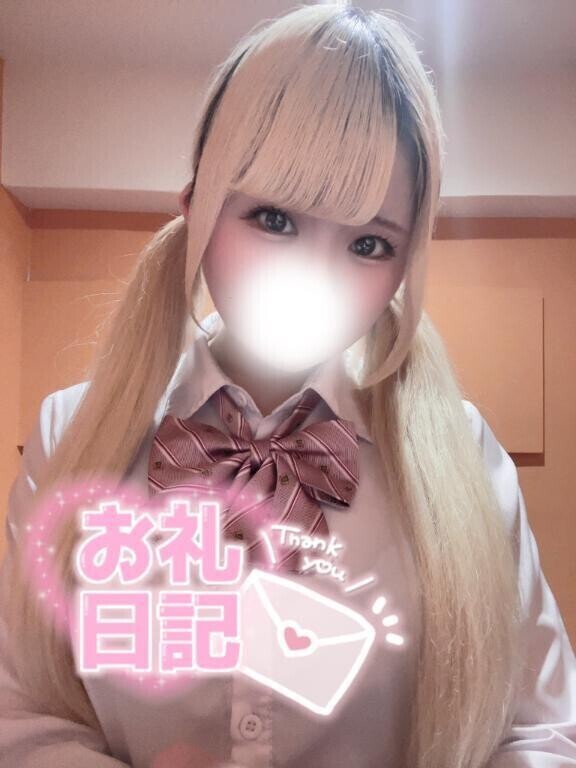 💌 べっちさんへ 💌
