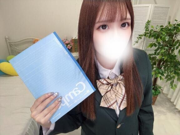 今日もありがとう♡
