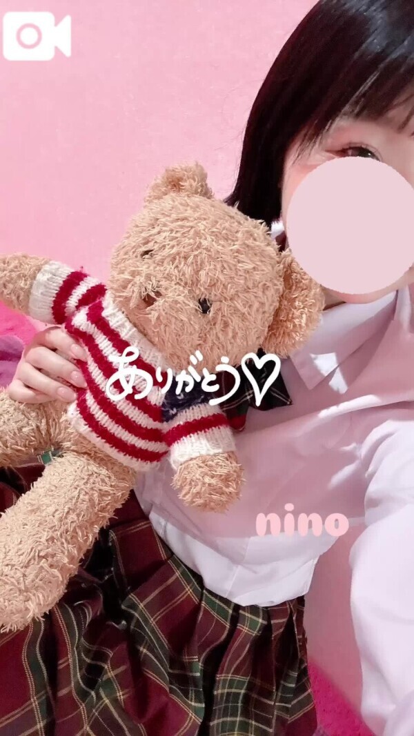 💌💭