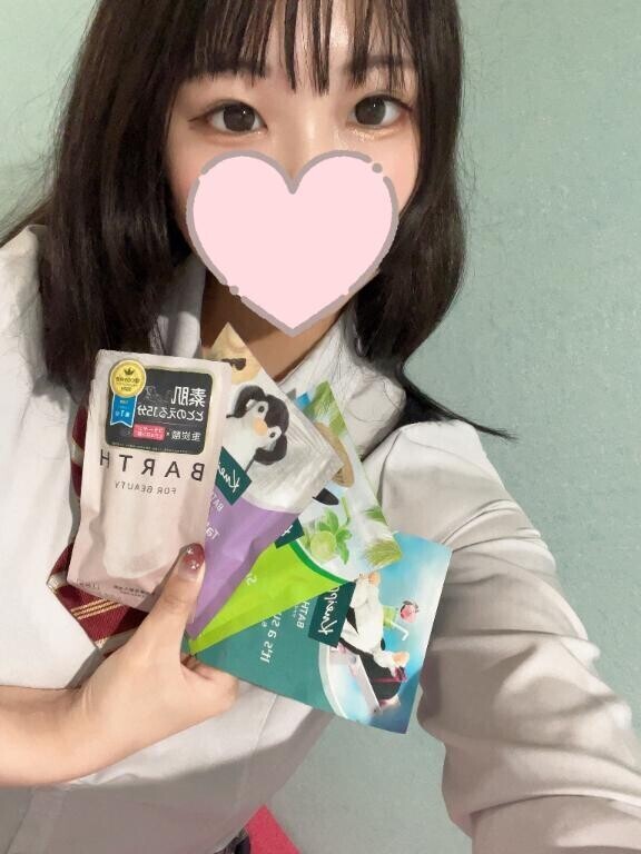 ちゃぷちゃぷ