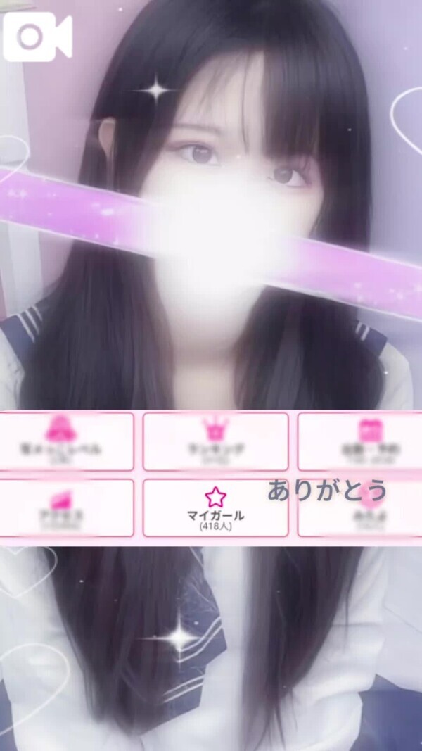 ♡まいがーる400人(｡- .•)𖹭♡