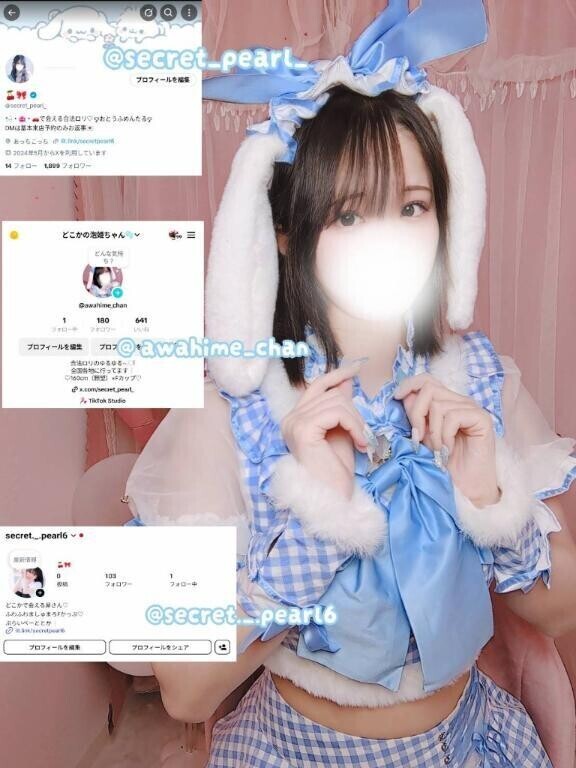 ♡SNS一覧だよよっ❕♡