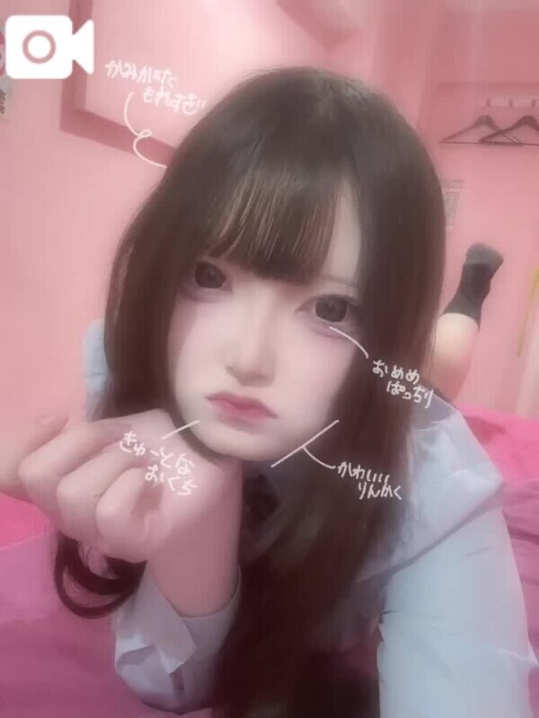 16時～60分ありがとうございます