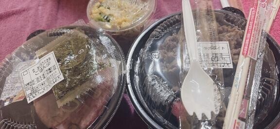 どん！