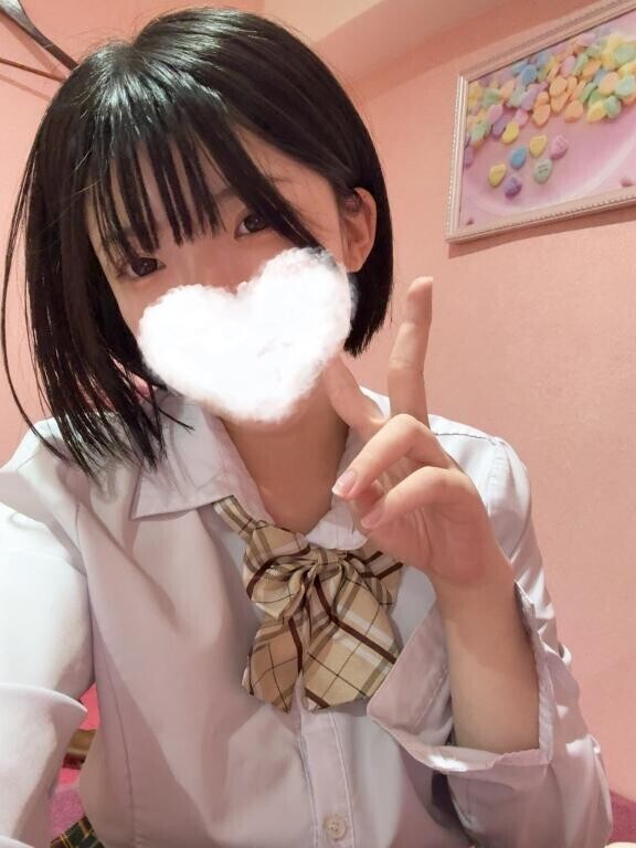 明日いますっ！